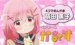 日本小动漫,探寻日本小动漫的魅力世界