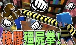 911红领巾爆料吃瓜小僵尸,吃瓜小僵尸的神秘面纱